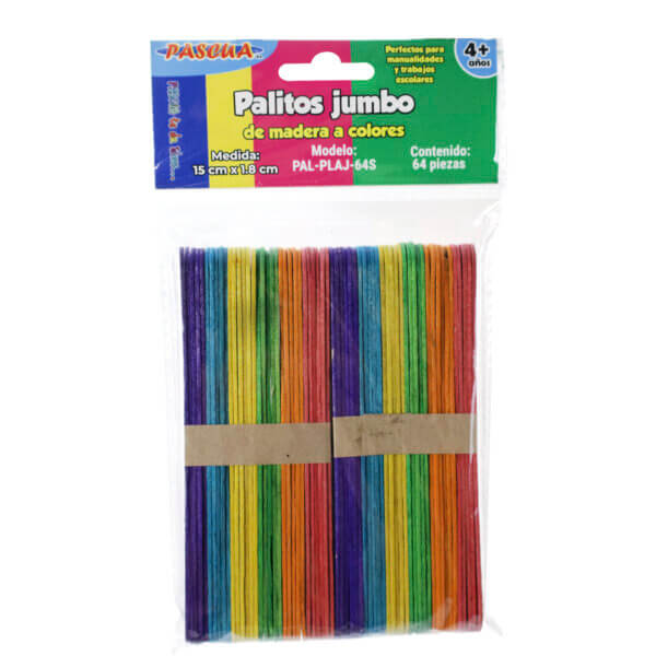 Pal Plaj 64s