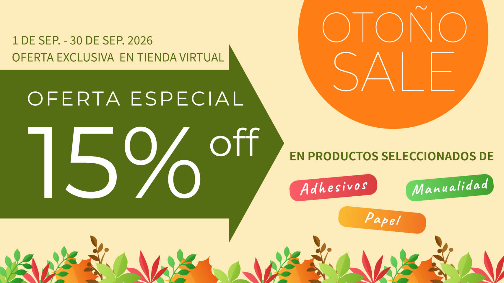PASCUA Banner主頁2